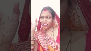 sadachar comedy funny Ranjana singh 😘😘 [upl. by Landon]