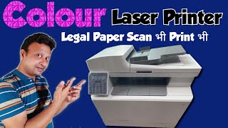 Colour Laser Printer with Legal Paper Scanner  Colour xerox machine  Colour photocopy machine [upl. by Ahseele]