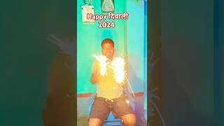 🎉🎉🎉ravikentertainment diwalispecial diwali diwalirangoli like share subscribe [upl. by Sasnak483]