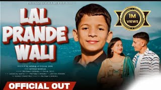 New Dogri Song  Lal Parande wali  official video amp Music  Nitish Sharma [upl. by Phillipe82]