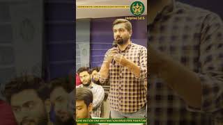 Counter Narcotics Awareness Campaign programe in  University of central Punjab Lahore [upl. by Allesiram]