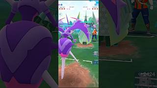 Naganadel VS Celesteela PVP Ultra Beast Battle in pokemongo [upl. by Eitten]