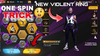 New G18 Powerful Skin 😱 New Violet Ring Event  DM JEET GAMER [upl. by Jennifer]