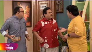 Tarak Mehta Ka Ooltah Chashma Latest Episode  Tmkoc New promo 4243  Upcoming Next  tmkoc [upl. by Nnaeus781]