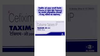 taxim o 200 uses [upl. by Barrett655]