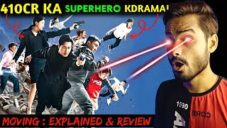 Moving Kdrama EXPLAINED amp REVIEW  BHAI KYA🙆🦸BANA DIYA  Moving Korean Drama Explained In Hindi [upl. by Werra774]