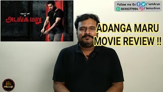 Adanga maru Review by Filmi craft  Jeyam Ravi  Karthik Thangavel  Raashi Khanna [upl. by Arracat]