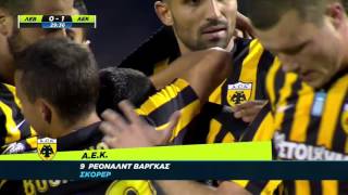 Levadiakos vs AEK Athens 0  1 Goal R Vargas Greek Cup  6 January 2016 [upl. by Eibreh]