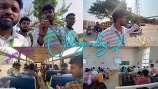 College vlog part1full ಕಿರಿಕ್ Mr200kido kannadavlogs trendingshortsnewvideocollegelife [upl. by Ardisj]