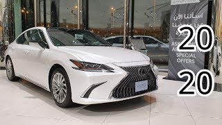 Lexus ES350 2020 لكزس إي أس 350 [upl. by Dayiz658]