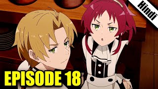 Mushoku Tensei Season 2 Episode 18 in Hindi [upl. by How]