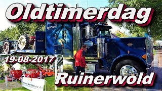 25 ste Oldtimerdag Ruinerwold 19 08 2017 [upl. by Ute]