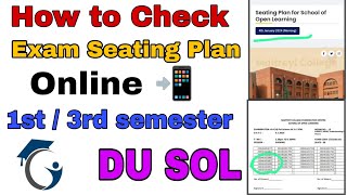 How to Check du sol exam seating plan online  1st  3rd semester exam du sol 202324 step by step [upl. by Akired558]