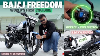 Worlds first Bajaj CNG Bike  Tamil Walkaround  Starts at 95k 🔥  330 km Range [upl. by Meirrak]