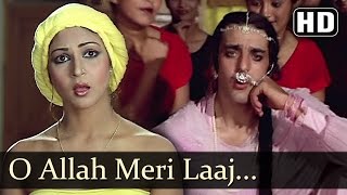 O Allah Meri Laaj Bacchana  Sanjay Dutt  Rati Agnihotri  Mera Faisla  Hit Bollywood Songs [upl. by Namhcan894]