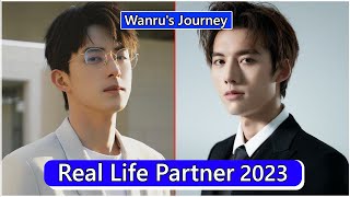 Ao Rui Peng And Aaron Deng Wanrus Journey Real Life Partner 2023 [upl. by Angrist]