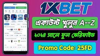 1xbet  1xbet account kivabe khulbo  1xbet registration  1xbet account opening [upl. by Ahcrop]