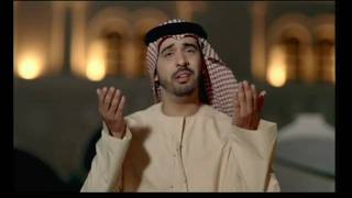 Ahmed Bukhatir  My City Sharjah أحمد بوخاطر مدينتي الشارقة  Arabic Music Video [upl. by Yramanna]