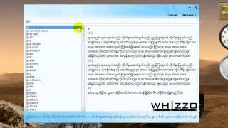 Whizzo EnglishMyanmar Dictionary  how to install [upl. by Osy921]