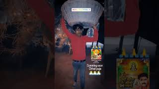 chaty geetshortvideo krishnasharma [upl. by Dannie]