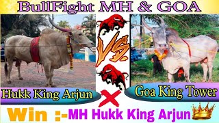 Arjun Vs Tower Win🏆Hukk King Arjun👑Bullfight Maharashtra amp Goa bullfightgoa bullfight [upl. by Eyllek]