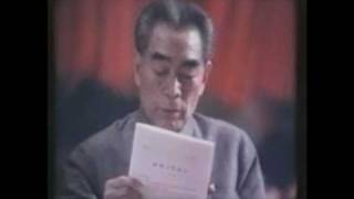 【英語配音 EN dub】周恩来总理永垂不朽 Eternal glory to Premier Zhou Enlai [upl. by Kenweigh]