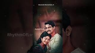 Sirivennela song  Shyam Singha Roy  Nani  Sai Pallavi music song love anuragkulkarni [upl. by Hillard]