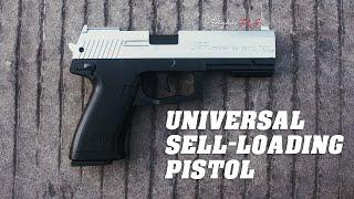 PISTOL MAINAN USP AUTOMATIC SHELL EJECTION  名匠堂 🔫 [upl. by Tanney45]