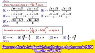 concours daccès à la faculté de médecine et de pharmacie 2023 nombres complexes [upl. by Ramirolg]