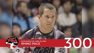 PBA Televised 300 Game 20 Rhino Page [upl. by Alemac]