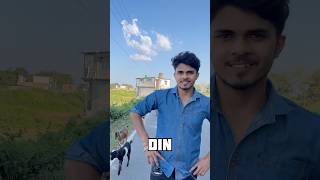 Gram Er Side A Gachilam Ghurte 🥴Mini Vlog shorts bangla youtubeshorts [upl. by Cadmann28]