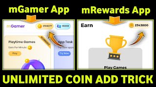 mGamer Coin Trick  mRewards Coin Trick  mGamer App  mRewards App [upl. by Nnylacissej]