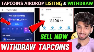 TapCoins Airdrop Withdrawal 🤑  Claim TapCoins Airdrop Now  TapCoin Airdrop Withdrawal Started [upl. by Ellainad522]