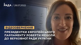 Video Address by the President of the European Parliament Roberta Metsola [upl. by Garber]