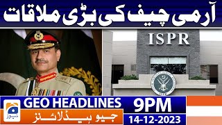 Geo News Headlines 9 PM  14th December 2023 [upl. by Grath]