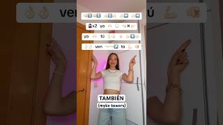 TAMBIÉN  MYKE TOWERS tutorial tambien myketowers trend dance tiktok baile [upl. by Liagaba]