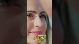 Suranganawee Mage සුරංගනාවි මගේ Cover By Maneesha Wijenayaka shorts mentertainments [upl. by Stargell]