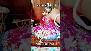 Radhe Radhe 🌸🌸🙏🌸🙏trending viralvideo please subscribe 🙏 [upl. by Landan]