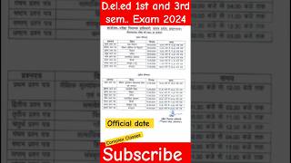 deled exam date 2024 1st and 3rd semester updeledlatestnews btcnews deledexam2024 dled [upl. by Omoj458]