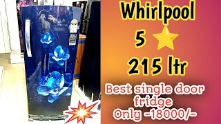 Whirpool Dc230 Impro 5 star ⭐ 215 ltr refrigerator  Whirlpool new model 2023 [upl. by Naziaf574]