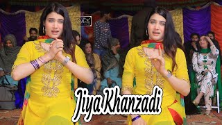 Dhola Menu Jandaya  Jiya Khanzadi  Dance Performance 2024  Rehman Studio [upl. by Furlani]