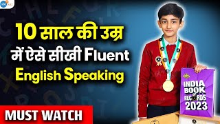 10 साल के बच्चे ने बनाया English Speaking में Record🔥 ‪Oxbridgebypalak  ‪JoshSkillsApp [upl. by Pliske225]