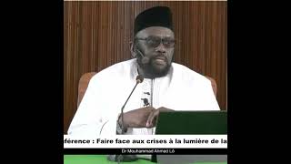 Doiton rattraper plusieurs prières en cas de début ou fin de menstrues   Dr Mouhammad Ahmad LO [upl. by Ashby]