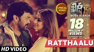 Ratthaalu Full Song With Lyrics  Khaidi No 150  Chiranjeevi Kajal  Devi Sri Prasad [upl. by Roxana]