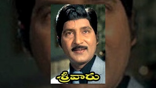 Sri Varu Telugu Full Length Movie  Shobhan Babu Vijaya Shanthi [upl. by Anama]