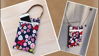 １枚布で★かんたんスマホポーチの作り方★Kcoton★ How to make a smartphone pouch [upl. by Arted]