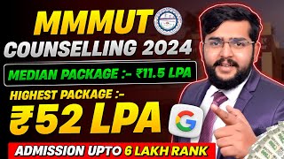 MMMUT College review  MMMUT 2024 Counselling Get admission upto 5 lakh fee  placement cut off [upl. by Zola190]