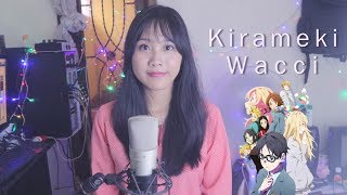 NEaRSoloCover  Kirameki  Wacci Cover by Stella NEaR Shigatsu Wa Kimi No Uso OST [upl. by Nicolais]