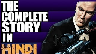 Hitman Contracts Story In Hindi [upl. by Gnuhc932]