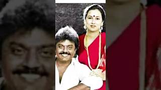 Vijayakanth vijayakanth sweet memories whatsappstatus [upl. by Minnnie936]